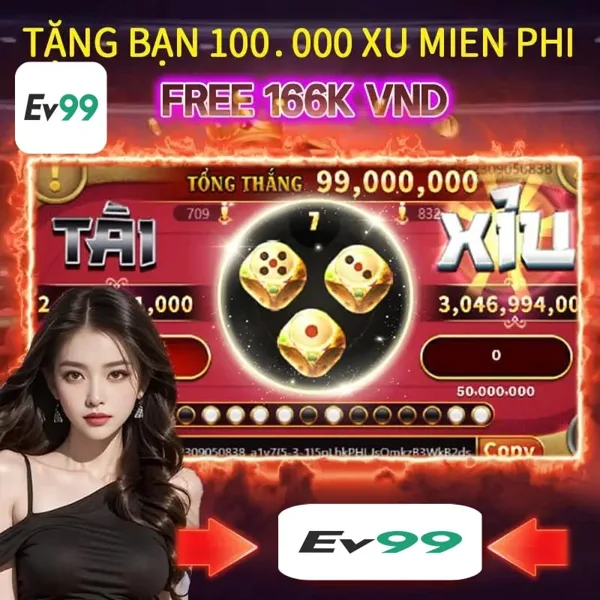 ev99